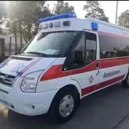 北京市朝阳区朝外街道病人返乡坐什么车？